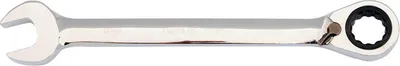 Immagine prodotto di Chiave a cricchetto 20 mm