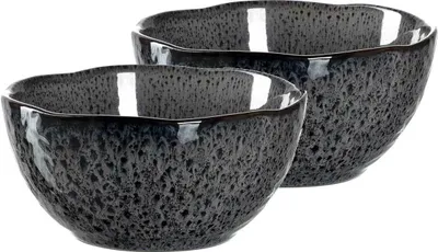 Produktbild von Leonardo MATERA Keramikschale klein 12 cm anthrazit 2er Set