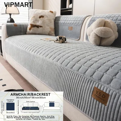 Produktbild von 1Stk Hochwertige rutschfest Einzelsitz Sofaauflage,waschbar,tierfreundlich,für Einzelsitz/ Rücken Sofaauflage,Heimdekoration,Hellgrau (90x90cm)