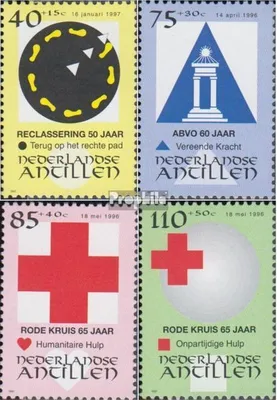 Produktbild von Briefmarken Niederländische Antillen 1997 Mi 884-887 (kompl.Ausg.) postfrisch Neujahrsmarken