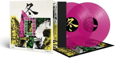 Image de FUYU (édition GTF, 2LP, vinyle magenta)