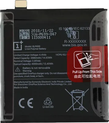 Immagine prodotto di Avizar, Batteria BLP699 per OnePlus 7 Pro 3,85 V 3980mAh Li-Polymer, Nero