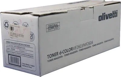 Image de Olivetti Toner B0948 5,000Pages magenta