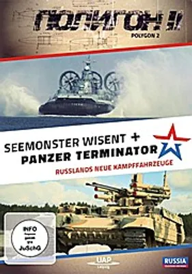 Obrázek produktu pro Russlands neue Kampffahrzeuge - Seemonster Wisent/DVD