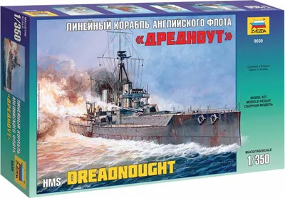 Produktbild von Modellbausatz Schiff 9039 – Schlachtschiff „Dreadnought” (1:350)