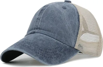 Zdjęcie produktu dla Czapka z daszkiem EA-16014 - Granatowa Sportowa Czapka KP16014