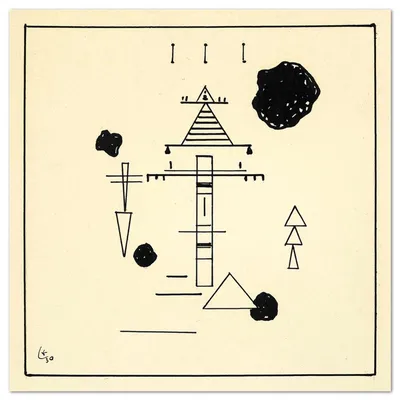 Immagine prodotto di Giallobus - Senza titolo - Vassily Kandinsky - 50L x 50l cm - Quadro - Vetro acrilico