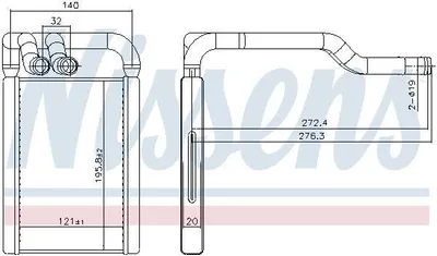 Image de NISSENS 707324 Échangeur thermique pour chauffage d'habitacle et radiateur pour KIA PICANTO (TA)