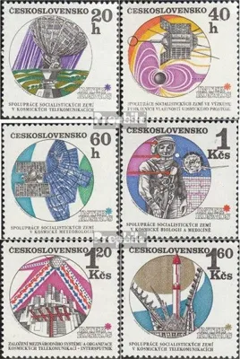Produktbild von Briefmarken Tschechoslowakei 1970 Mi 1970-1975 (kompl.Ausg.) postfrisch Interkosmos