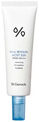 Produktbild von Hyal Reyouth Moist Sun SPF50/PA+ + + + starke feuchtigkeitsspendende Sonnencreme 50ml