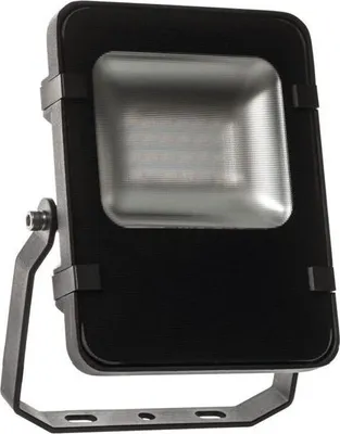 Image de Spot LED LB22 EDOS PRO 4000K 72W noir 7008048