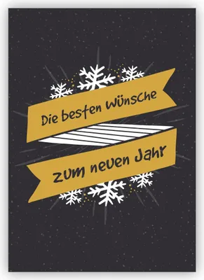Produktbild von 4x Schicke Weihnachtskarte mit Schneeflocken Ornamenten im Kreide Look auch zu Silvester: Die besten Wünsche zum neuen Jahr