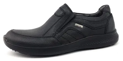 Produktbild von Jomos CAMPUS Slipper in Übergrößen Schwarz 322902 26 000 große Herrenschuhe