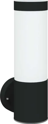 Obrázok produktu pre Exteriérové nástenné svietidlo Čierna 12 x 8,5 x 27 cm