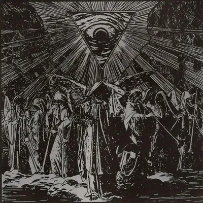 Image de Watain : Casus Luciferi (remastered) (Limited Edition) (Silver Vinyl)