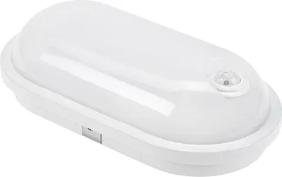 Produktbild von Spectrum LED Außenleuchte Wandlampe Weiß oval IP54 20W 2300lm Neutralweiß 4000K Bewegungsmelder
