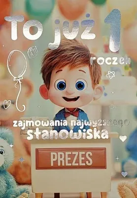 Image de Carte 3K anniversaire - YEKU