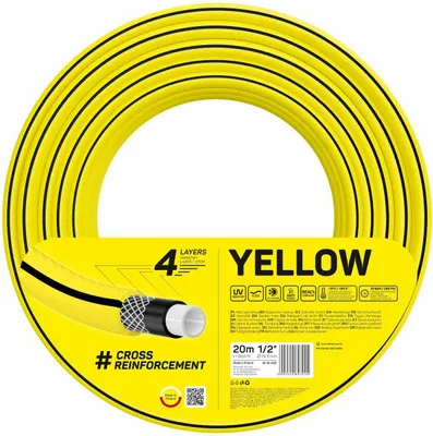 Zdjęcie produktu dla Wąż ogrodowy 1/2″, 20 m, 4-warstwowy, odporny na promieniowanie UV i glony