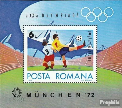 Produktbild von Briefmarken Rumänien 1972 Mi Block97 (kompl.Ausg.) postfrisch Sommerspiele