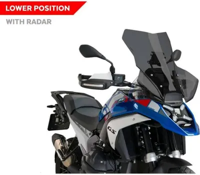 Produktbild von PUIG Touring dunkel getöntes Windschild ABE genehmigt für BMW