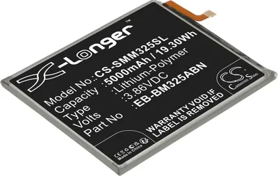 Produktbild von TECHTEK Akku Kompatibel mit [Samsung] Galaxy M32, Galaxy M32 4G 2021 Premium Edition, SM-M325F, SM-M325F/DS Ersetzt EB-BM325ABN