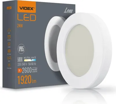 Image de Luminaire de façade à LED, 24 W, Videx | BHFR-245