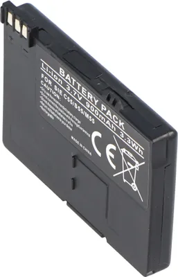 Produktbild von AccuCell Akku passend für Siemens C55, C60, S55, M55, A52, A55