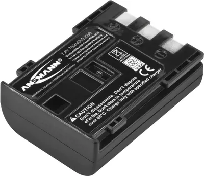 Immagine prodotto di Batterie agli ioni di litio Ansmann A-CAN NB 2 LH, 720 mAh, ioni di litio (Li-Ion), 7,4 V