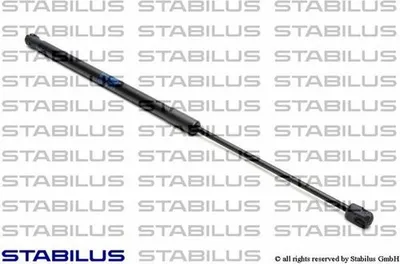 A gas strut is shown against a white background with repeating text.