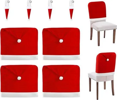 Image de Lot de 4 housses de chaise de Noël, décorations de Noël, housses de chaise de Noël, lot de 4, décorations de Noël et du Nouvel An