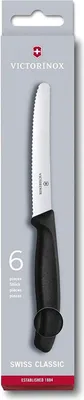 Obrázok produktu pre 6 VICTORINOX príborových nožov strieborné, lesklé čierne, leštené, čepeľ: 10,0 cm