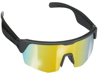 Produktbild von Grundig Sunglasses Kopfhörer mit UV400-Linse