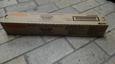 Zdjęcie produktu dla UTAX 652511010 12000Seiten Schwarz Lasertoner & Patrone (652511010)