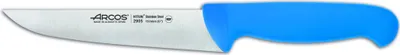 Immagine prodotto di Coltello da cucina Arcos 2900 - Prof 290523 in acciaio inox nitrum e polipropilene blu mango ergonomico e lama da 13 cm, vetrina