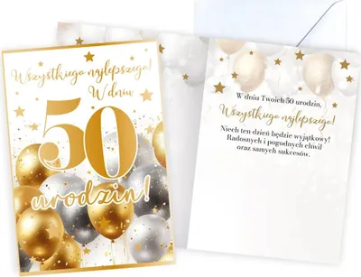 Image de Carte de vœux pour un 50e anniversaire - Chiffres