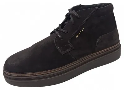 Produktbild von Gant Kinzoon Schnürstiefel Braun