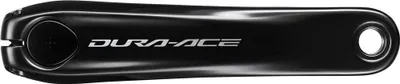 Immagine prodotto di Manovella sinistra SHIMANO PER FC-R9200-P - 165 mm