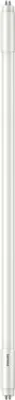 Produktbild von Philips LEDtube EM T5, 8,5 W, G5, 1050 lm, 25000 h, Strahlend weiß