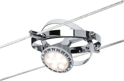 Obrázok produktu pre Paulmann WireSystem Spot Cardan max 1x10W GU5,3 Chrom matný/Chrom 12V Metall