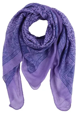 Produktbild von Baumwolltuch - Elefant - lila blau - quadratisches Tuch