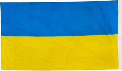 Produktbild von Ukraine Flagge hochwertige Fahne mit 2 Metallösen zum Hissen 90x150 cm