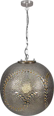 Produktbild von Näve 7016159 Deko-Pendelleuchte ; Farbe: Silber