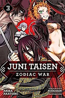 Obrázok produktu pre Juni Taisen