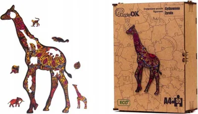 Produktbild von Holzpuzzle Gefleckte Giraffe Puzzle Pua4-00733