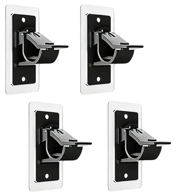 Image de Supports de tringle à rideaux adhésifs, lot de 4 pièces