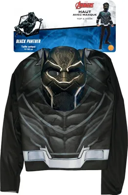 Immagine prodotto di Costume ufficiale da Pantera Nera per ragazzi con maschera dei Vendicatori, nero