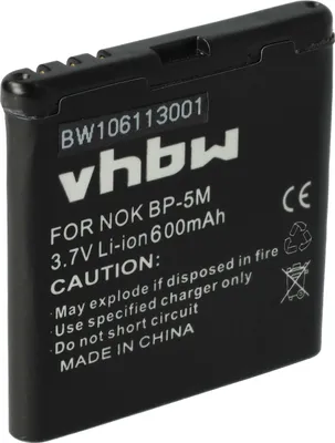 Produktbild von vhbw Akku kompatibel mit Nokia 6110 Navigator, 6220 Classic, 5610 XpressMusic, 5700, 6500 Slide Handy Smartphone Telefon (600 mAh, 3,7 V, Li-Ion)