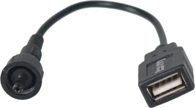 Image de Pièce de rechange Busch & Müller : CÂBLE USB E-WERK noir