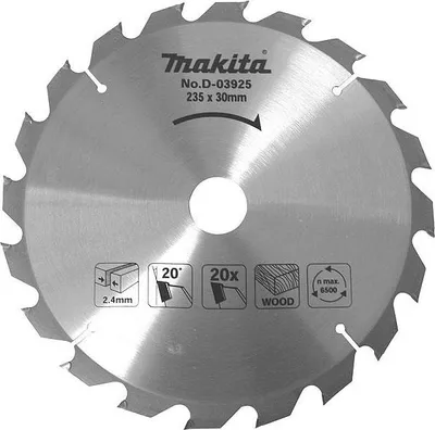 Produktbild von Makita D-03931, Holz, 23,5 cm, 3 cm, 2,4 mm, Makita, 18°