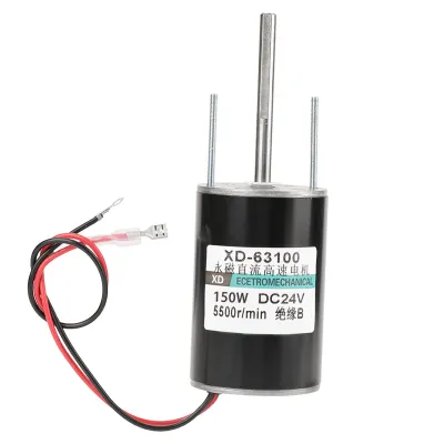 Produktbild von Motor,DC-Motor,Bürsten-DC-Motor,Hochgeschwindigkeitsmotor,Hochgeschwindigkeits-DC-Motor